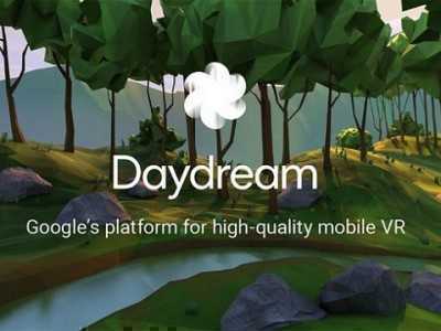 Платформа виртуальной реальности Daydream не поддерживается большинством современных смартфонов