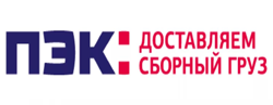 Транспортная компания ПЭК