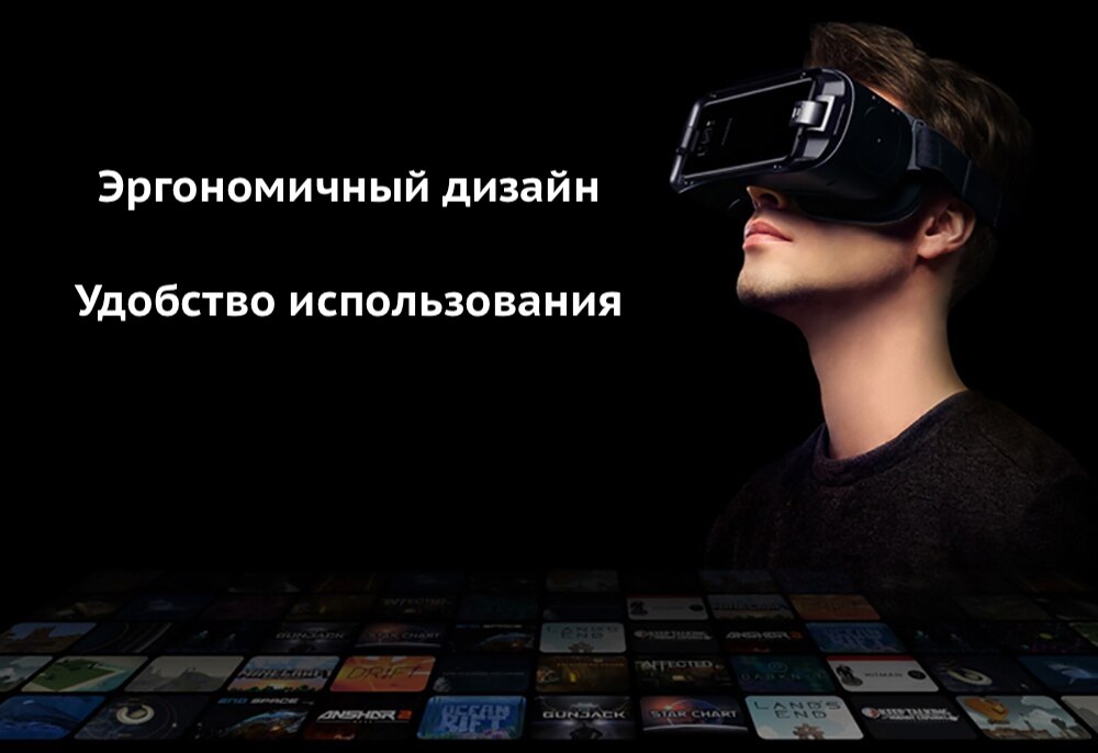 samusng-gear-vr-1