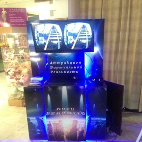 Стойка с Oculus Rift