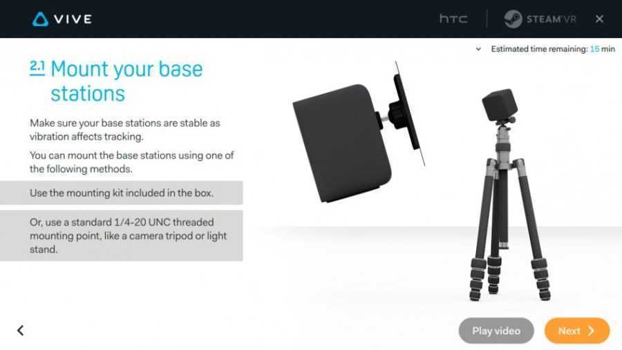 Настройки HTC Vive