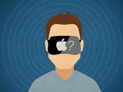 Apple нанимает на работу сотрудников с опытом работы с AR и VR