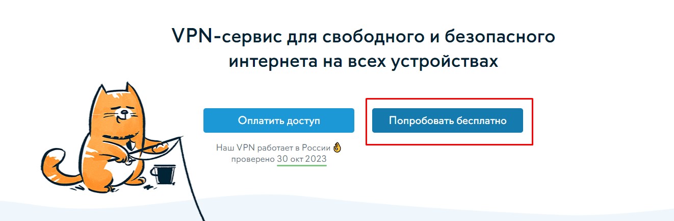 Используйте сервис - hidemy.io
