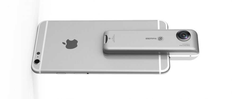 insta360 Nano