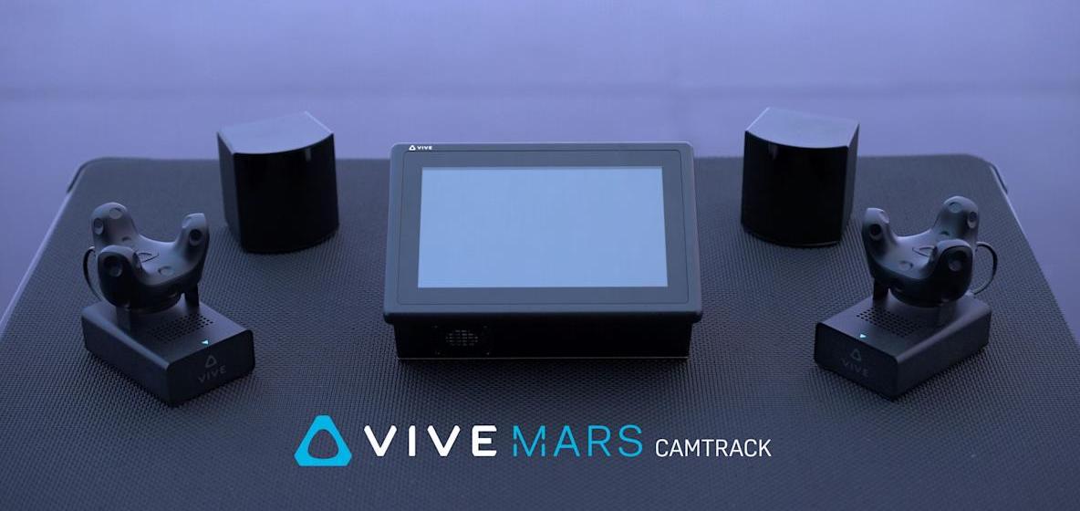 HTC Mars CamTrack купить