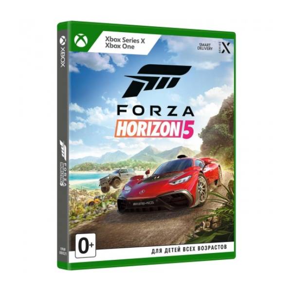 Forza Horizon 5
