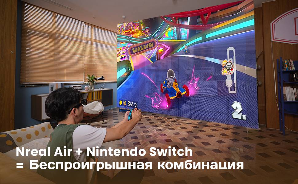 Купить Адаптер Nreal Air для iPhone