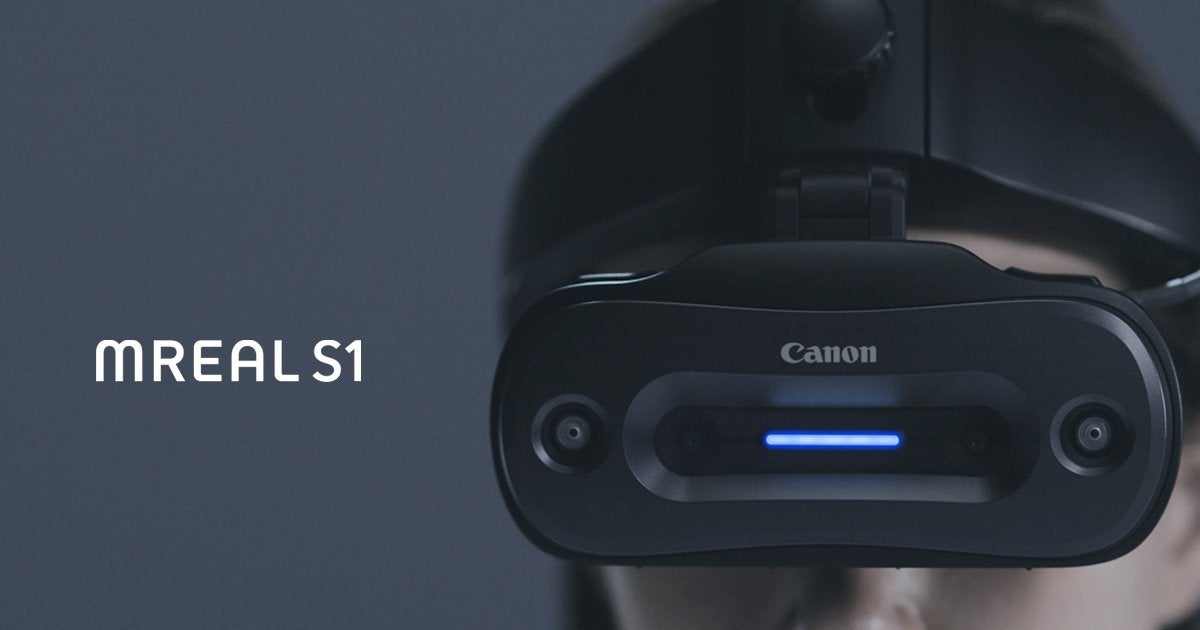 купить canon MReal S1