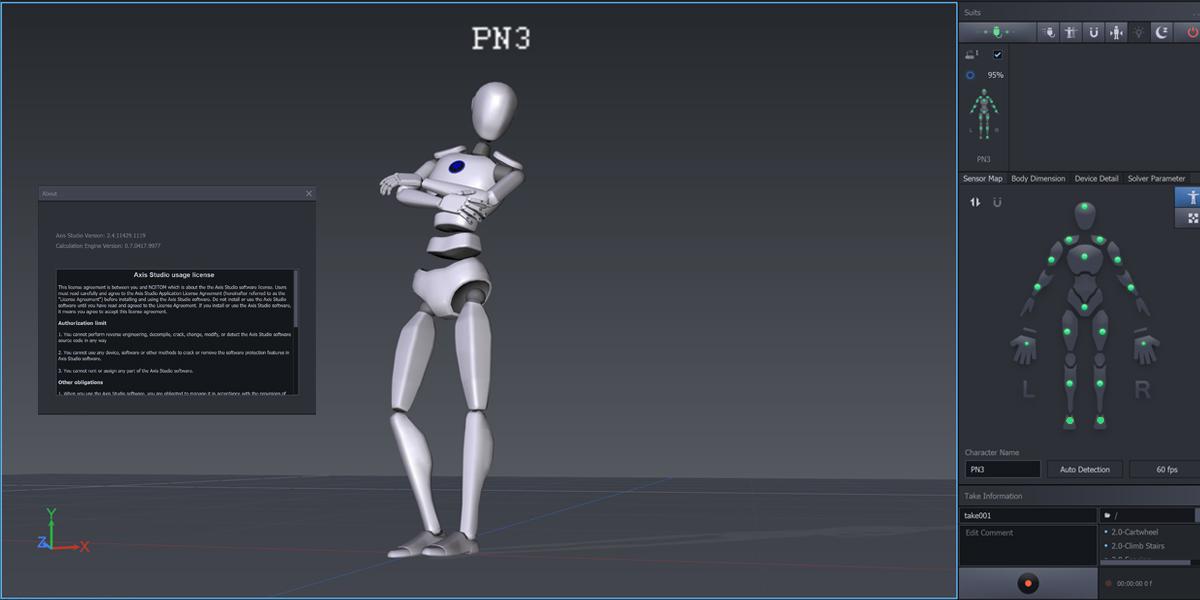 ПРОГРАММНОЕ ОБЕСПЕЧЕНИЕ AXIS STUDIO
