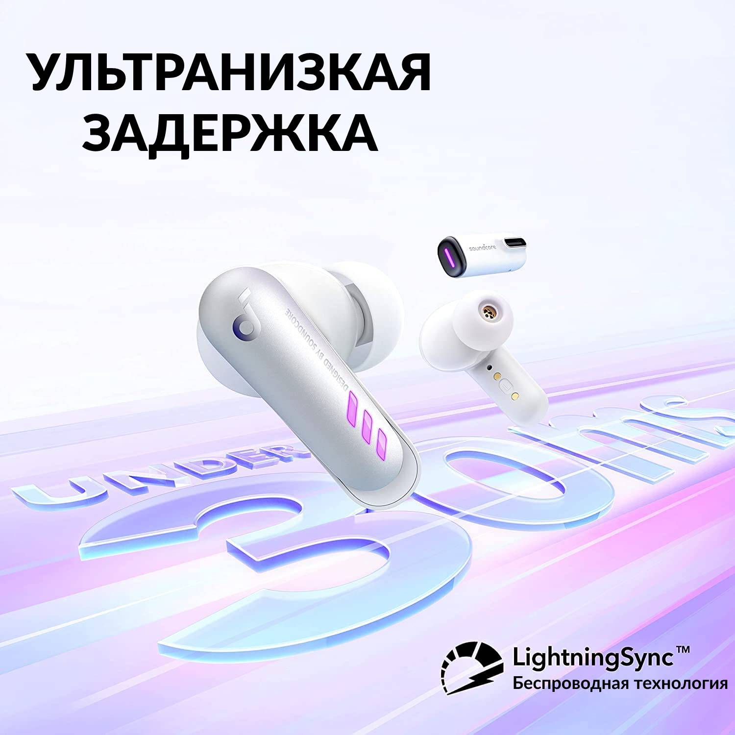 купить Soundcore VR P10