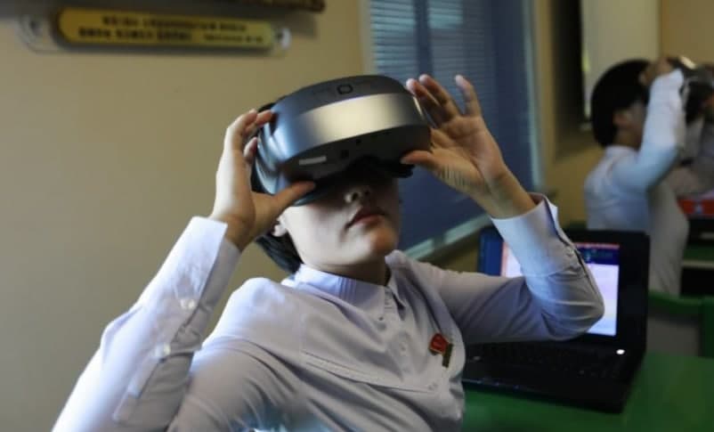 VR- и AR в Северной Корее